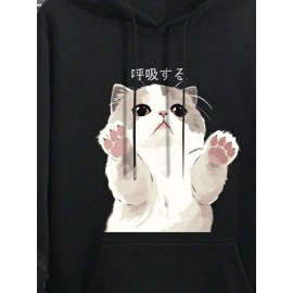 Mens Cartoon Cat Print Kangaroo Pocket Drawstring Hoodies Winter Mens Cartoon Cat Print Kangaroo Pocket Drawstring Hoodies Winter